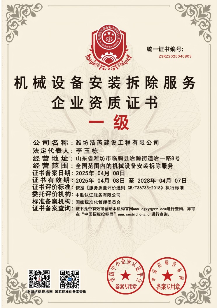 副本模版(1).jpg