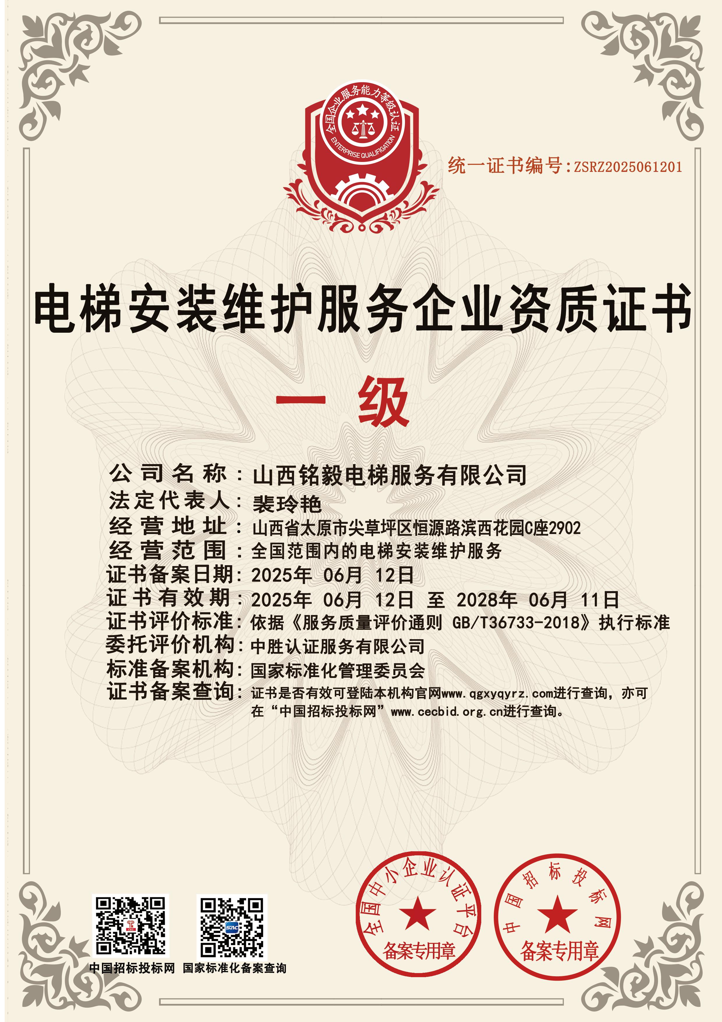 副本模版(1).jpg
